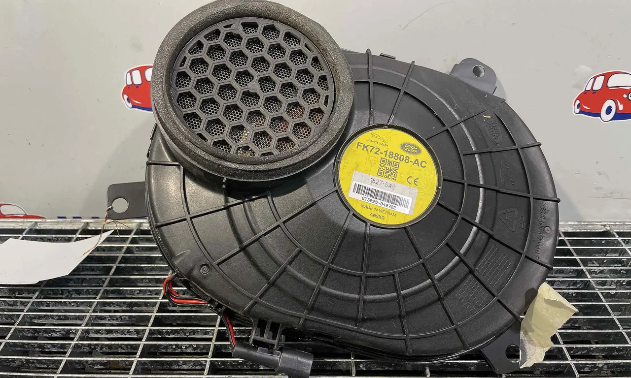 SUBWOOFER LAND ROVER DISCOVERY SPORT 2014-2019
