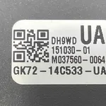 TABLOU COMANDA INCALZIRE LAND ROVER DISCOVERY SPORT 2.0 D 2014-2019 oe-LR106315, vedere laterala