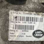 CUTIE TRANSFER LAND ROVER DISCOVERY SPORT 2.0 D 2014-2019 oe-EJ327L486AC, vedere laterala