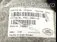 GRUP DIFERENTIAL SPATE LAND ROVER DISCOVERY SPORT 2.0 D 2014-2025 oe K8D24N053AC, vedere laterala