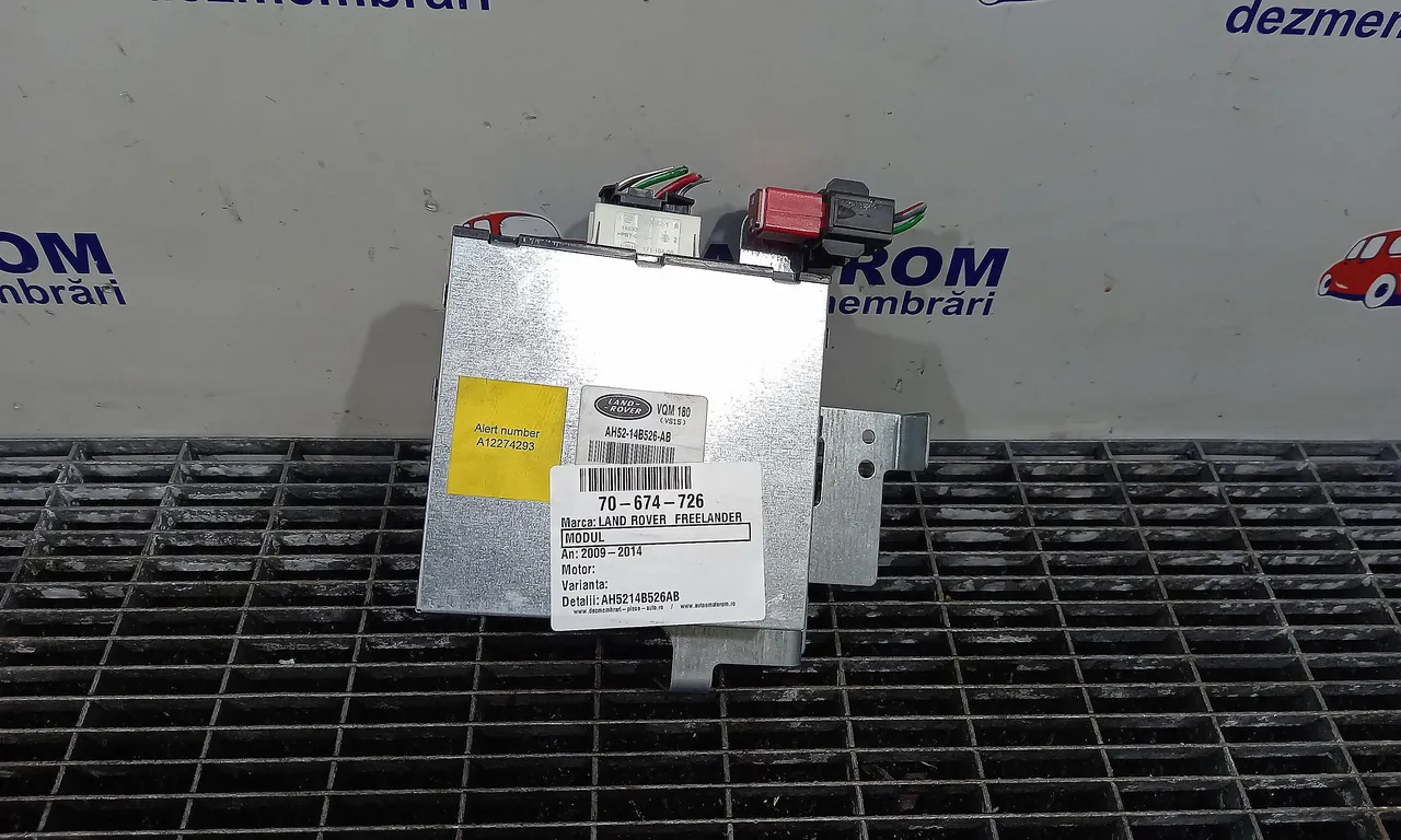 MODUL LAND ROVER FREELANDER 2 2006-2015