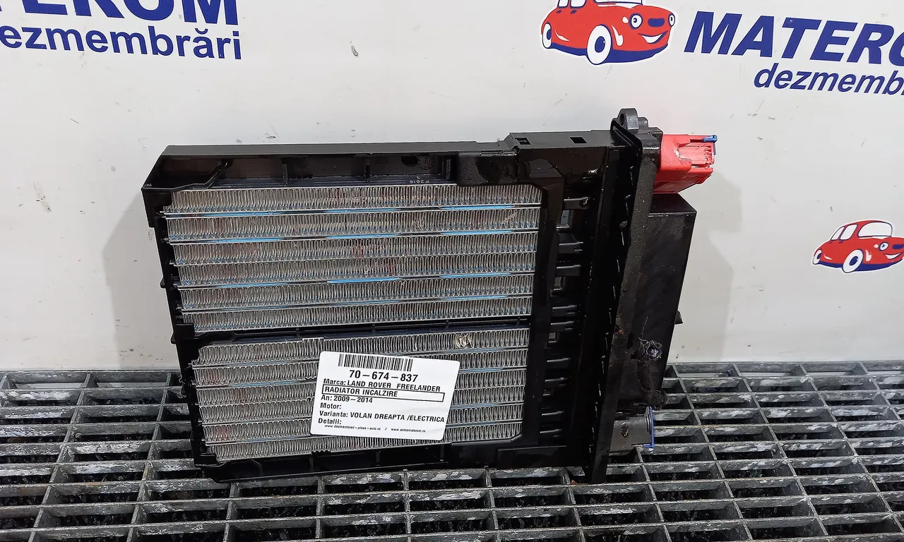 RADIATOR INCALZIRE LAND ROVER FREELANDER 2 2006-2015