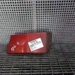 ORNAMENT CAROSERIE LAND ROVER FREELANDER 2 VAN 2006-2014, vedere frontata