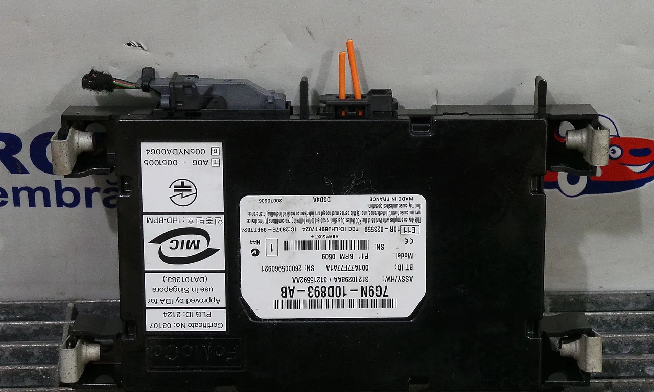 MODUL BLUETOOTH LAND ROVER FREELANDER 2 VAN 2006-2014