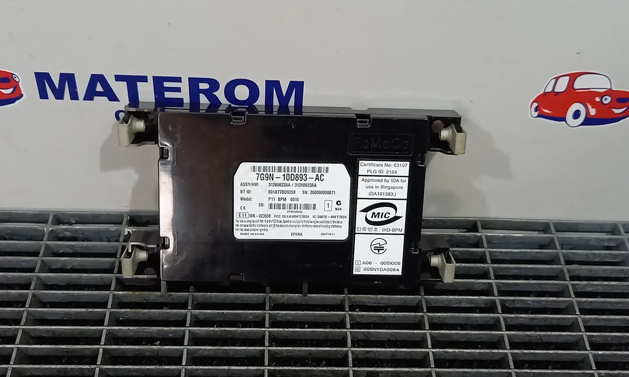 MODUL BLUETOOTH LAND ROVER FREELANDER 2 VAN 2006-2014