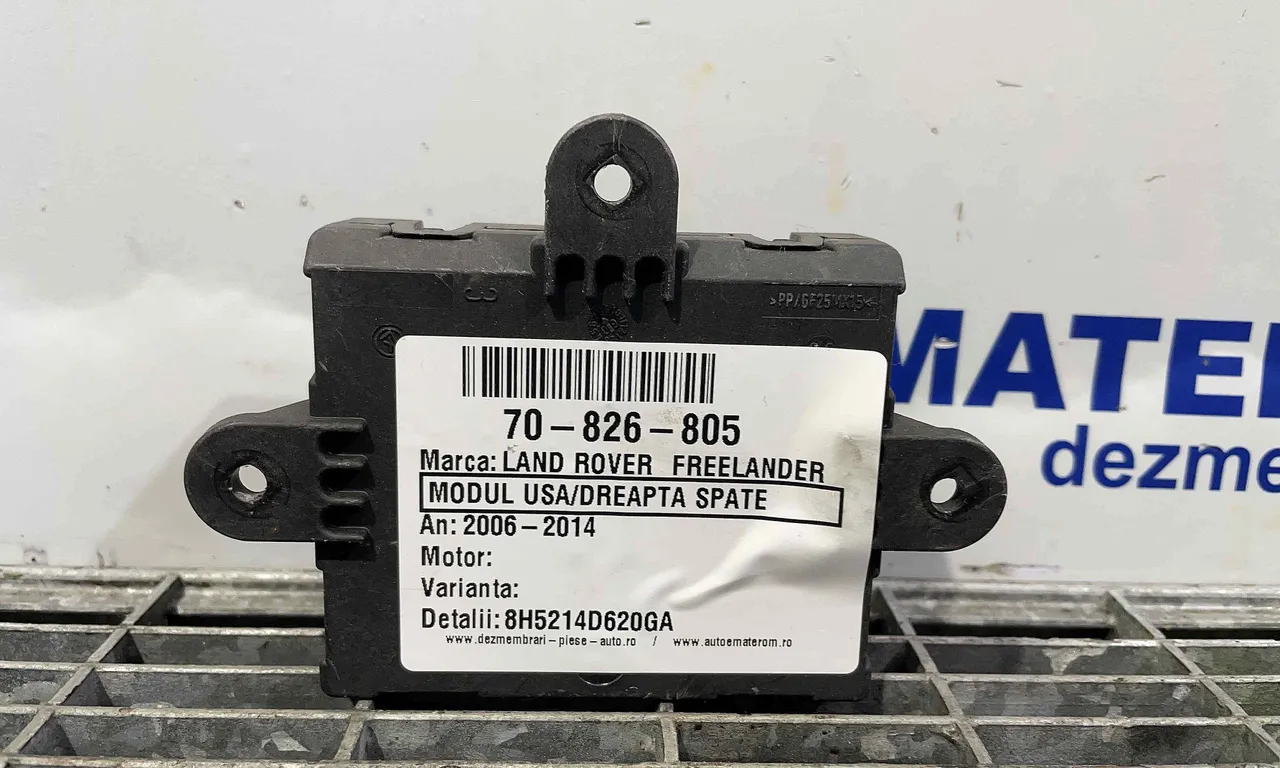MODUL USA/DREAPTA SPATE LAND ROVER FREELANDER 2 VAN 2006-2014