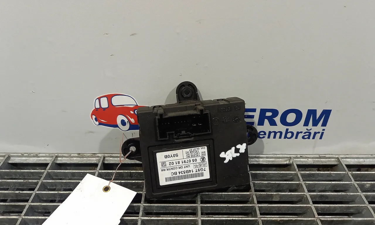 MODUL USA/STANGA SPATE LAND ROVER FREELANDER 2 VAN 2006-2014