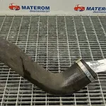 FURTUN INTERCOOLER