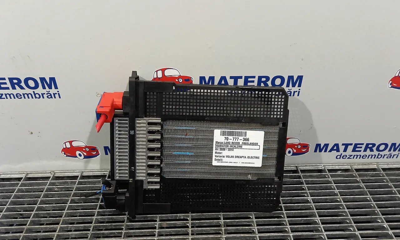 RADIATOR INCALZIRE LAND ROVER FREELANDER 2 VAN 2006-2014
