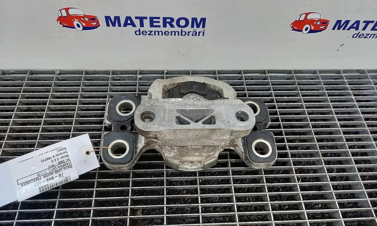 TAMPON CUTIE VITEZE LAND ROVER FREELANDER 2 VAN 2006-2014