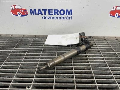 INJECTOR