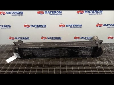 RADIATOR INTERCOOLER