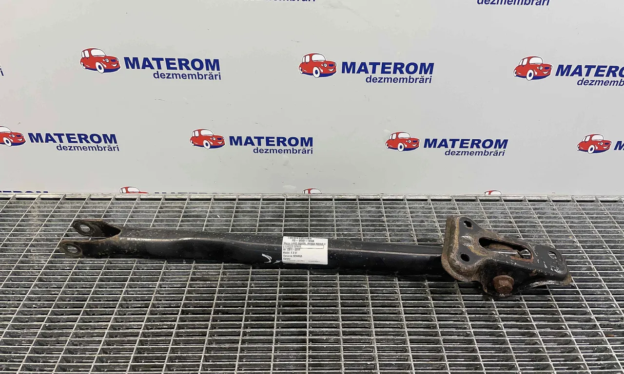 TENDON SPATE LAND ROVER RANGE ROVER EVOQUE 2011-2019