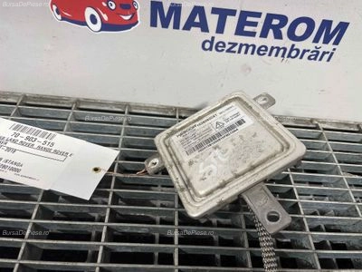 DROSER LAND ROVER RANGE ROVER EVOQUE 2.0 D 2011-2019 oe 1.97528E+11, vedere frontata