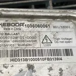 DROSER LAND ROVER RANGE ROVER EVOQUE 2.0 D 2011-2019 oe-1.97528E+11, vedere laterala