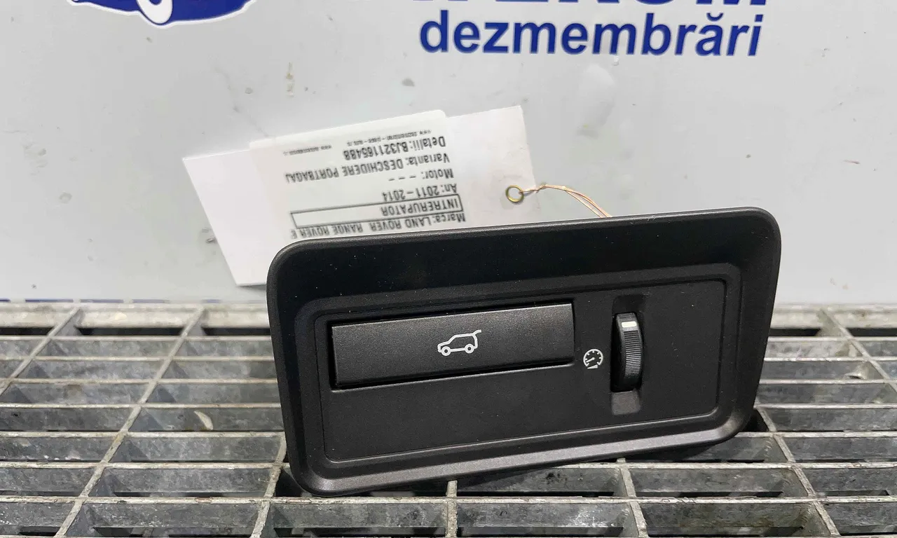 INTRERUPATOR DESCHIDERE LAND ROVER RANGE ROVER EVOQUE 2011-2019