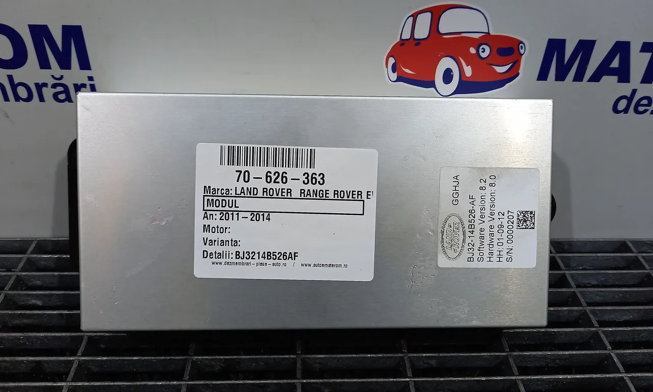 MODUL LAND ROVER RANGE ROVER EVOQUE 2011-2019