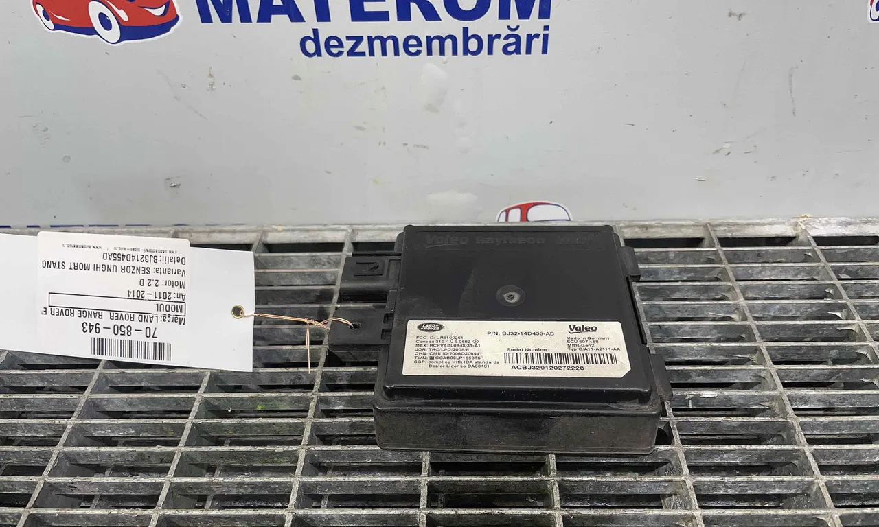 MODUL LAND ROVER RANGE ROVER EVOQUE 2011-2019