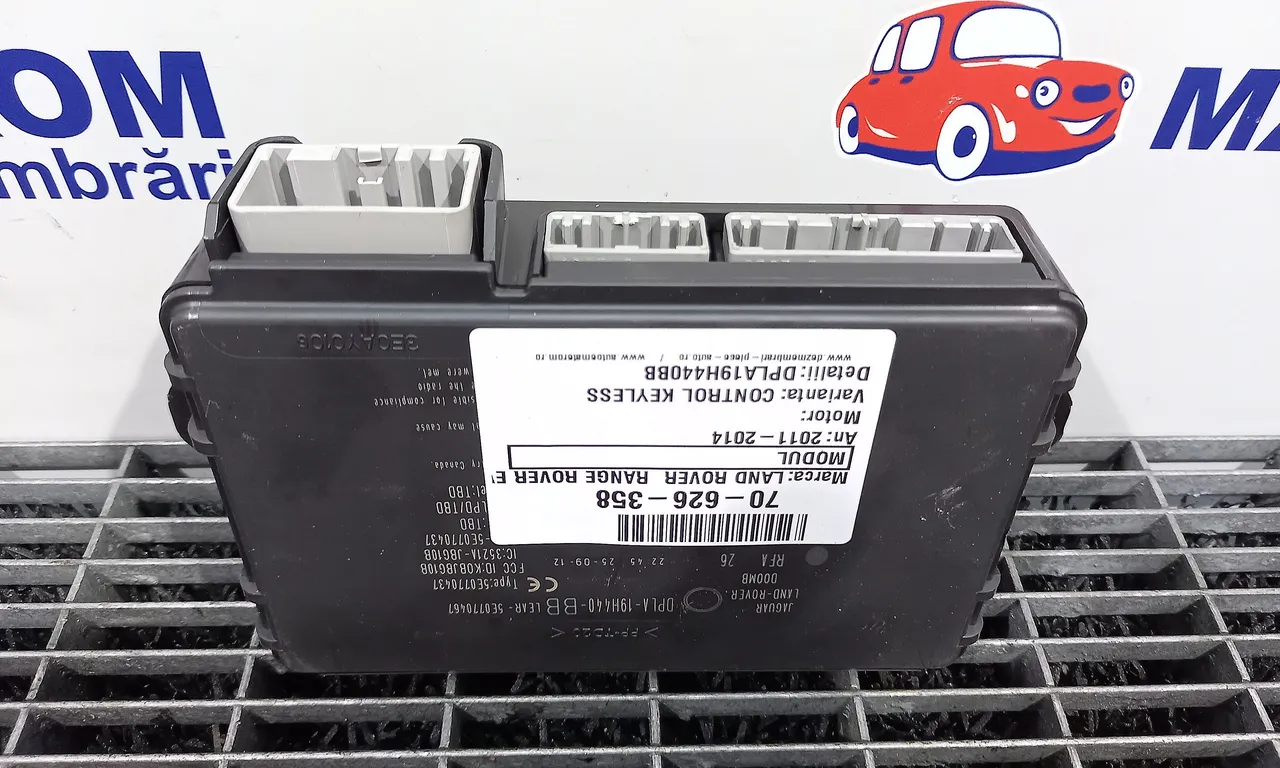 MODUL LAND ROVER RANGE ROVER EVOQUE 2011-2019
