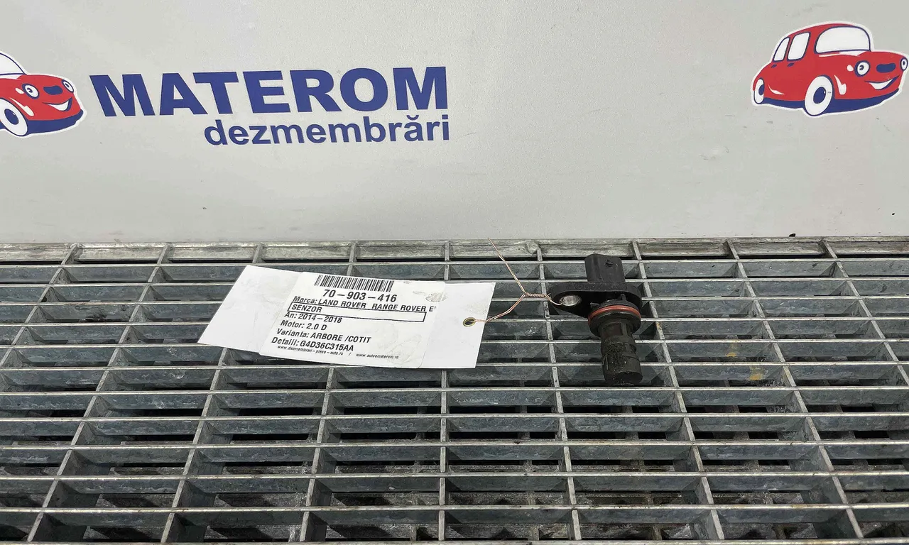 SENZOR VIBROCHEN LAND ROVER RANGE ROVER EVOQUE 2011-2019