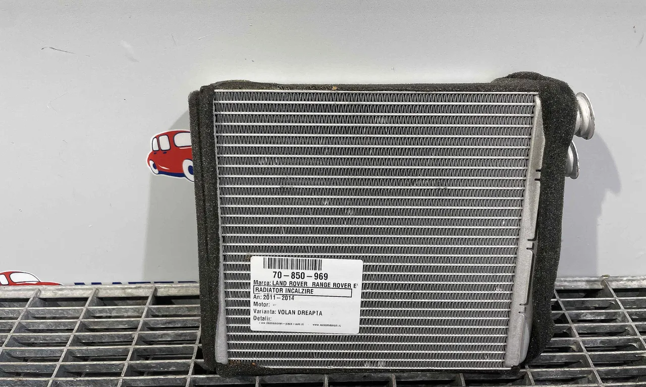 RADIATOR INCALZIRE LAND ROVER RANGE ROVER EVOQUE 2011-2019