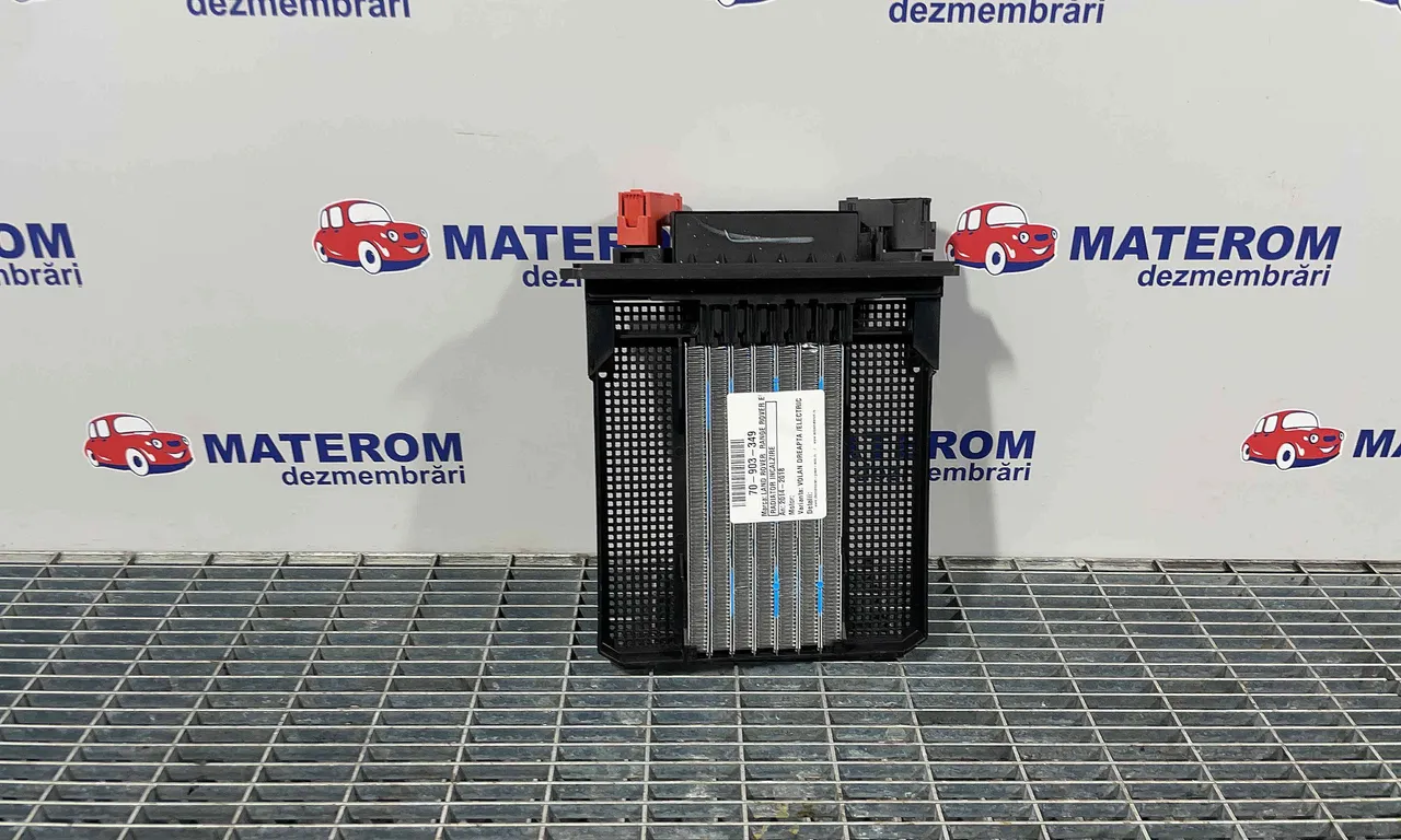 RADIATOR INCALZIRE LAND ROVER RANGE ROVER EVOQUE 2011-2019