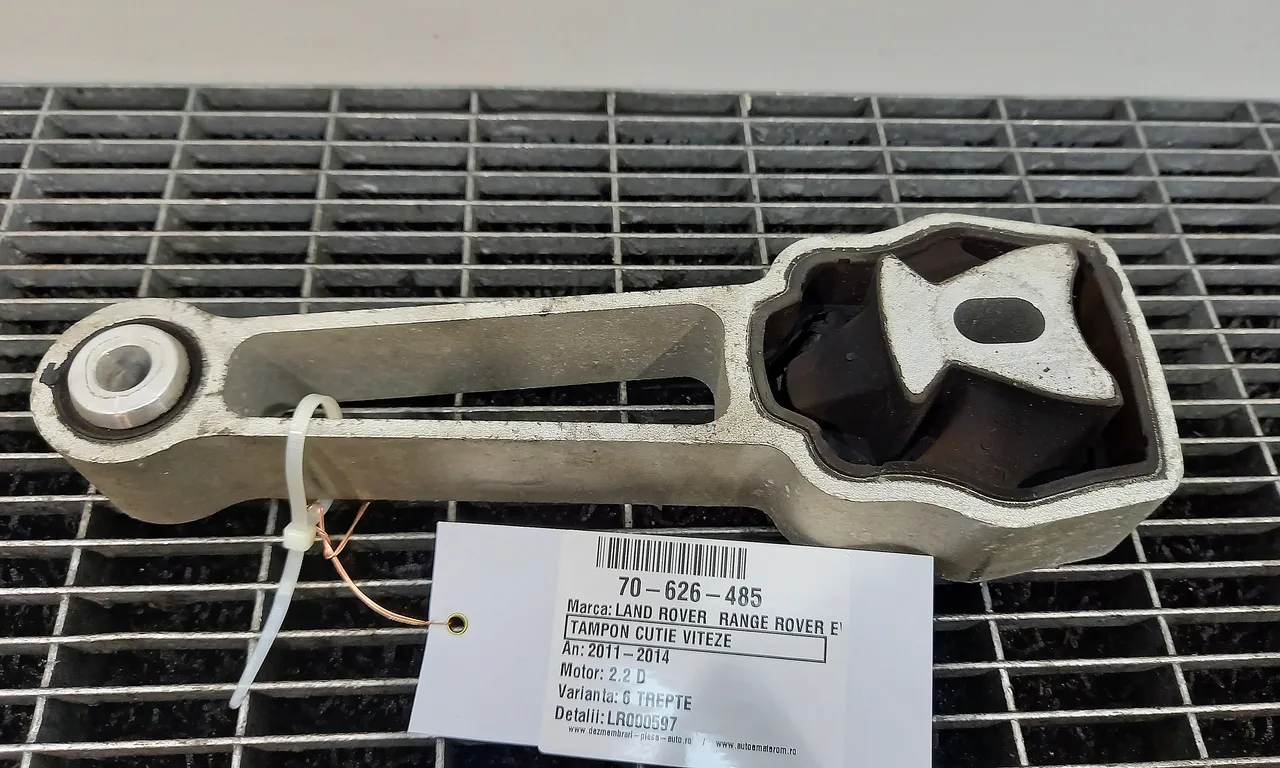 TAMPON CUTIE VITEZE LAND ROVER RANGE ROVER EVOQUE 2011-2019