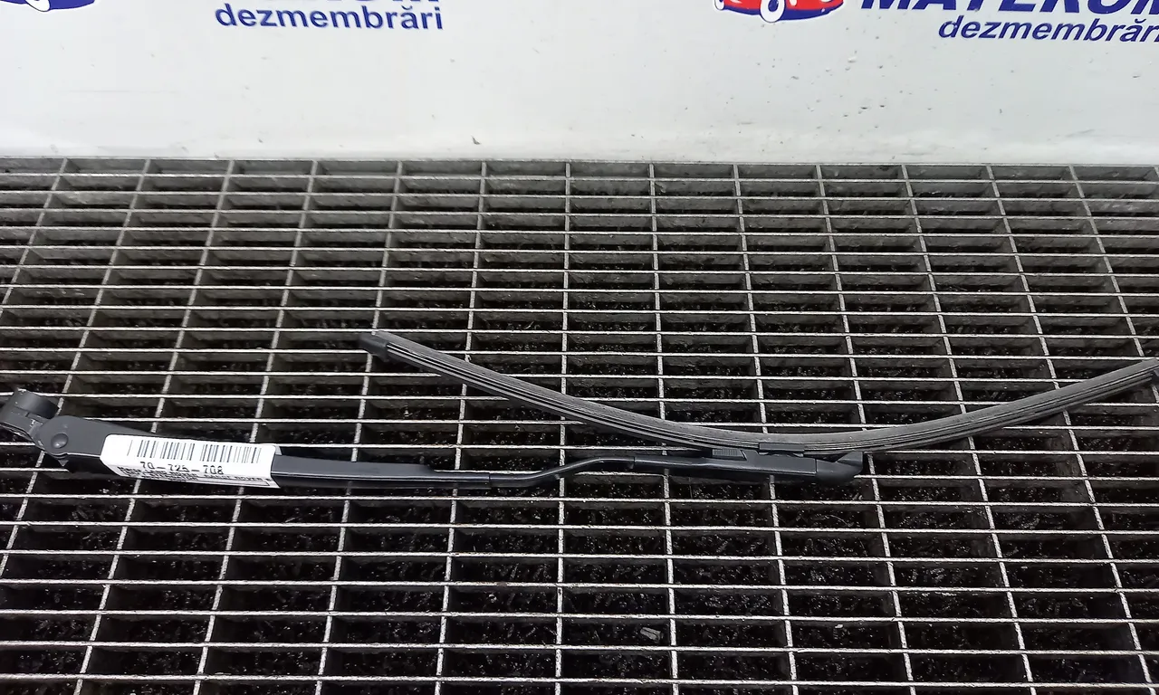 BRAT STERGATOR LAND ROVER RANGE ROVER SPORT II 2013-2022