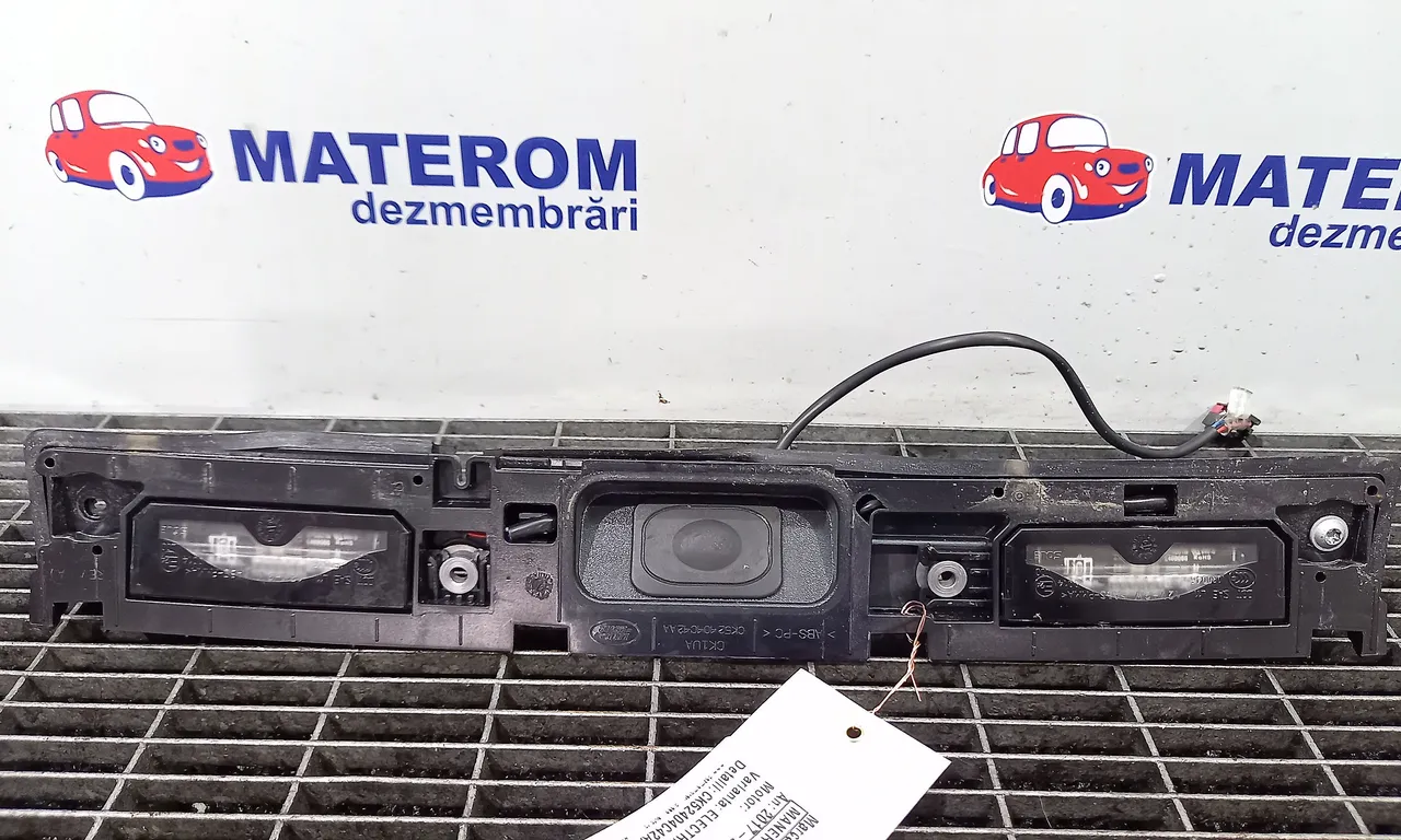 MANER HAION LAND ROVER RANGE ROVER SPORT II 2013-2022