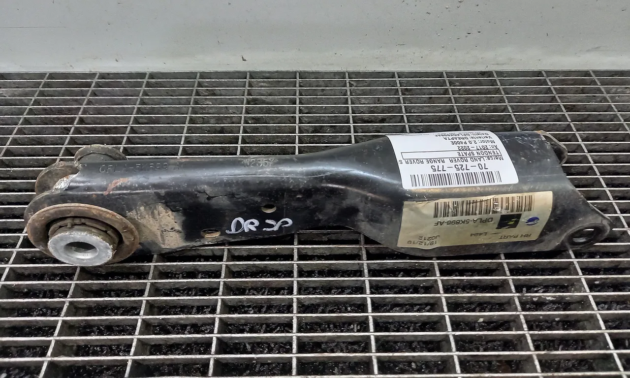 TENDON SPATE LAND ROVER RANGE ROVER SPORT II 2013-2022