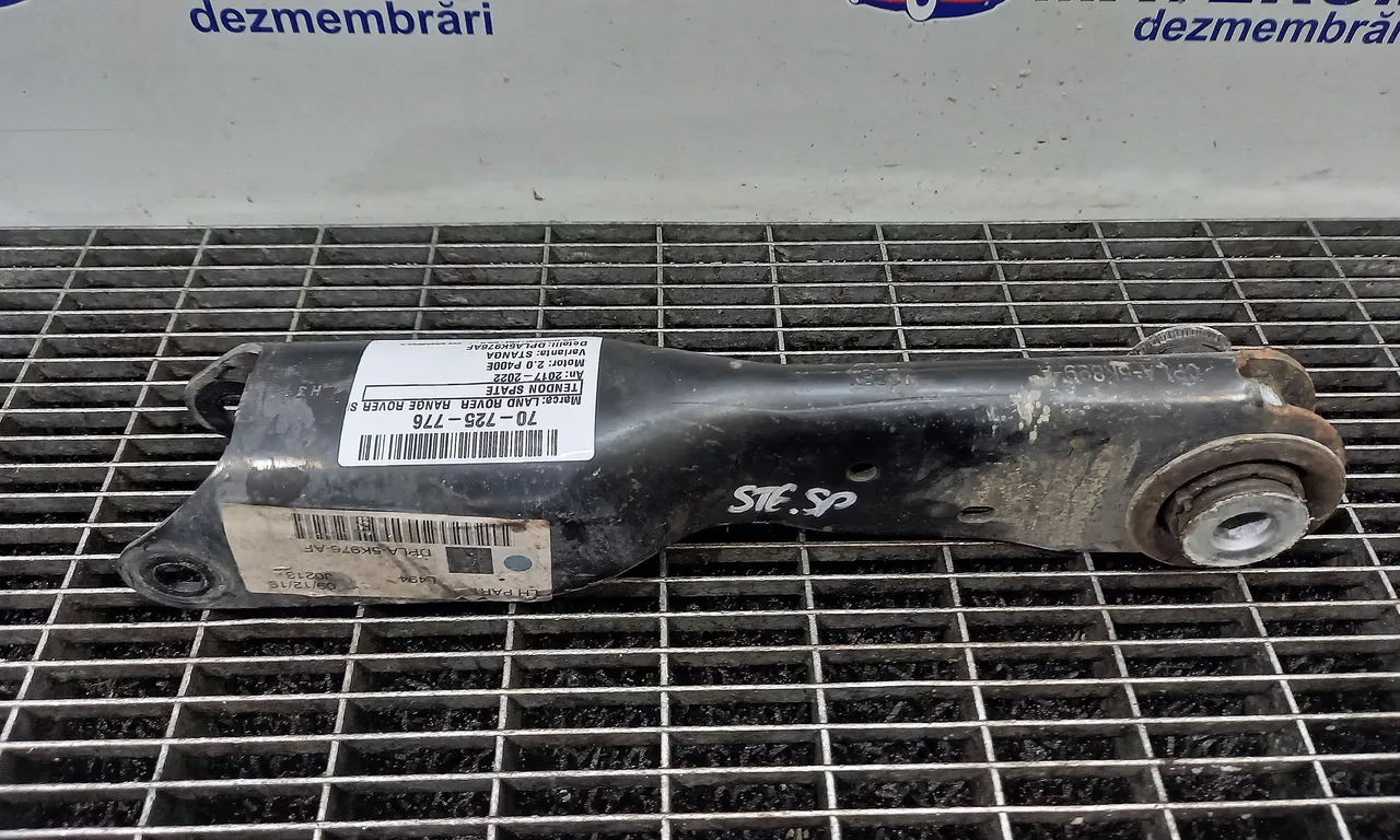 TENDON SPATE LAND ROVER RANGE ROVER SPORT II 2013-2022