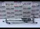 Ansamblu stergatoare Range Land Rover Range Rover Sport Facelift 2018-2022 L494 CPLA-17500-AC LAND ROVER RANGE ROVER SPORT II 2013-2022 oe CPLA-17500-AC, vedere frontata