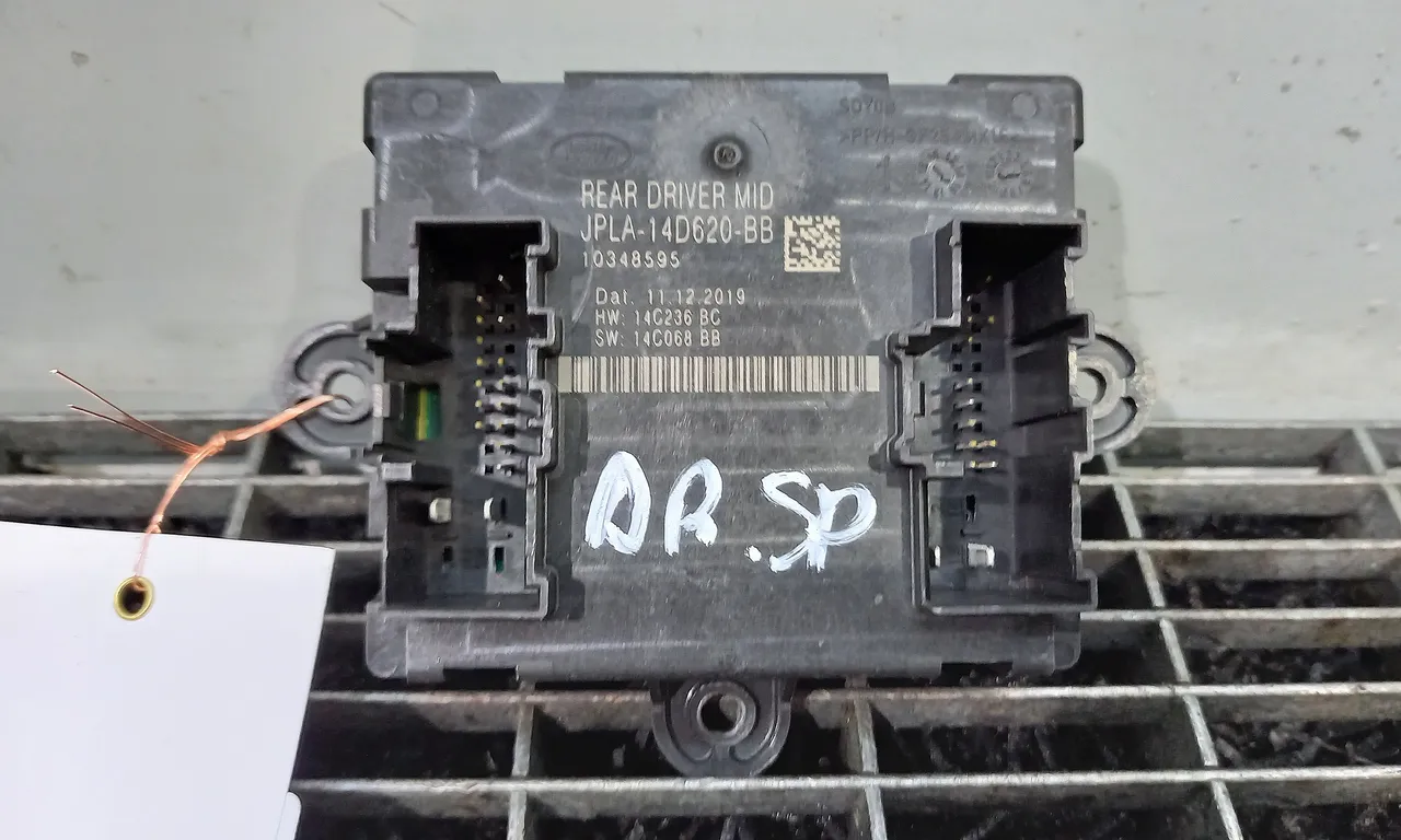MODUL USA/DREAPTA SPATE LAND ROVER RANGE ROVER SPORT II 2013-2022