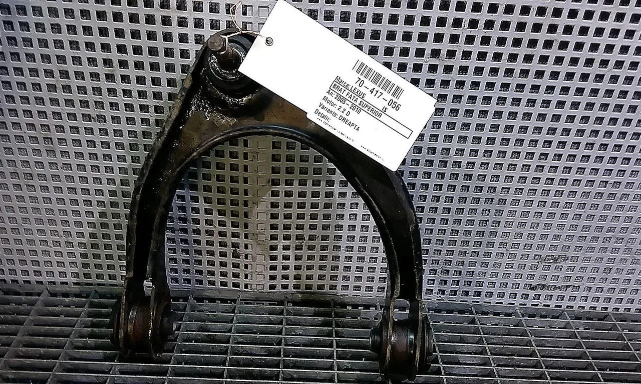 BRAT FATA SUPERIOR DREAPTA LEXUS IS II 2005-2013