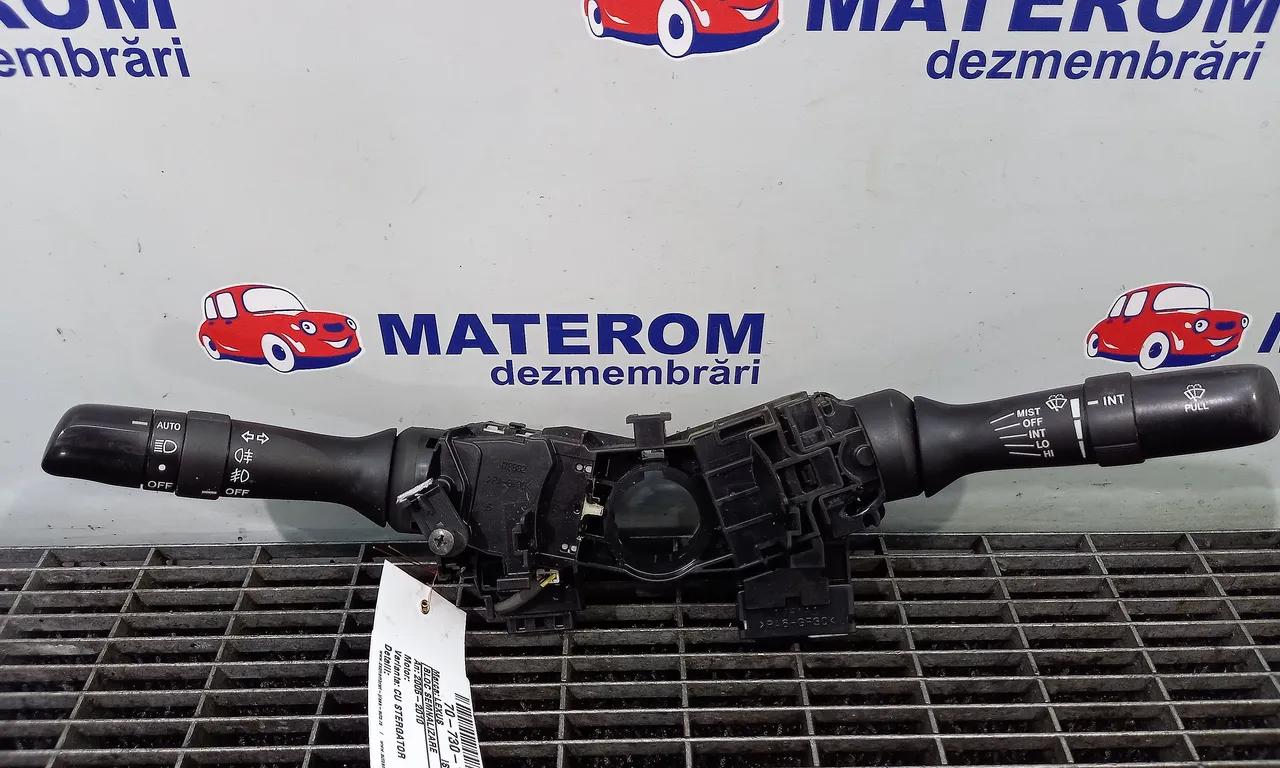 BLOC SEMNALIZARE LEXUS IS II 2005-2013