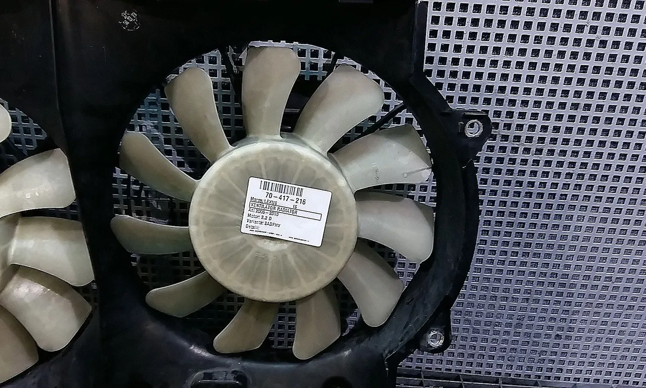 VENTILATOR RADIATOR LEXUS IS II 2005-2013