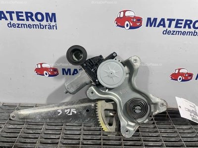 MACARA USA SPATE STANGA