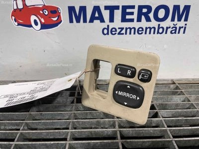 INTRERUPATOR REGLAJ OGLINZI