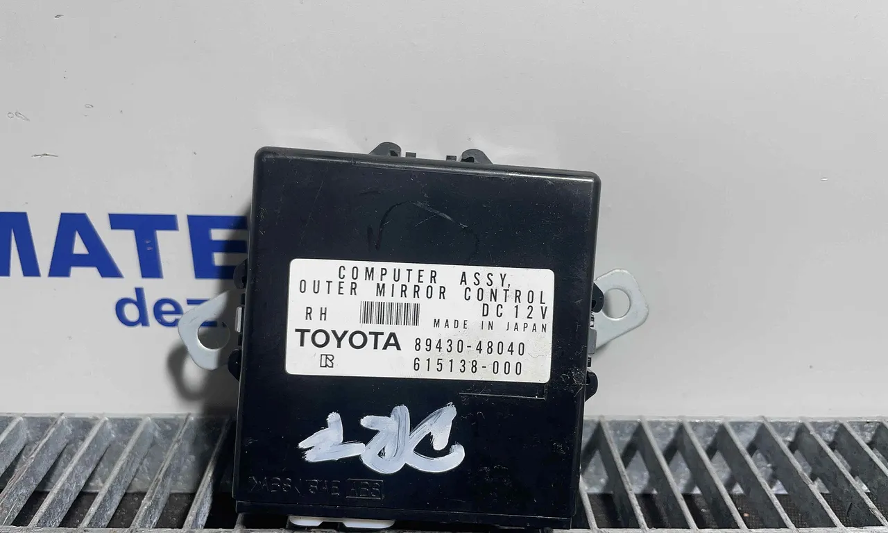 MODUL USA/DREAPTA FATA LEXUS RX 2003-2008