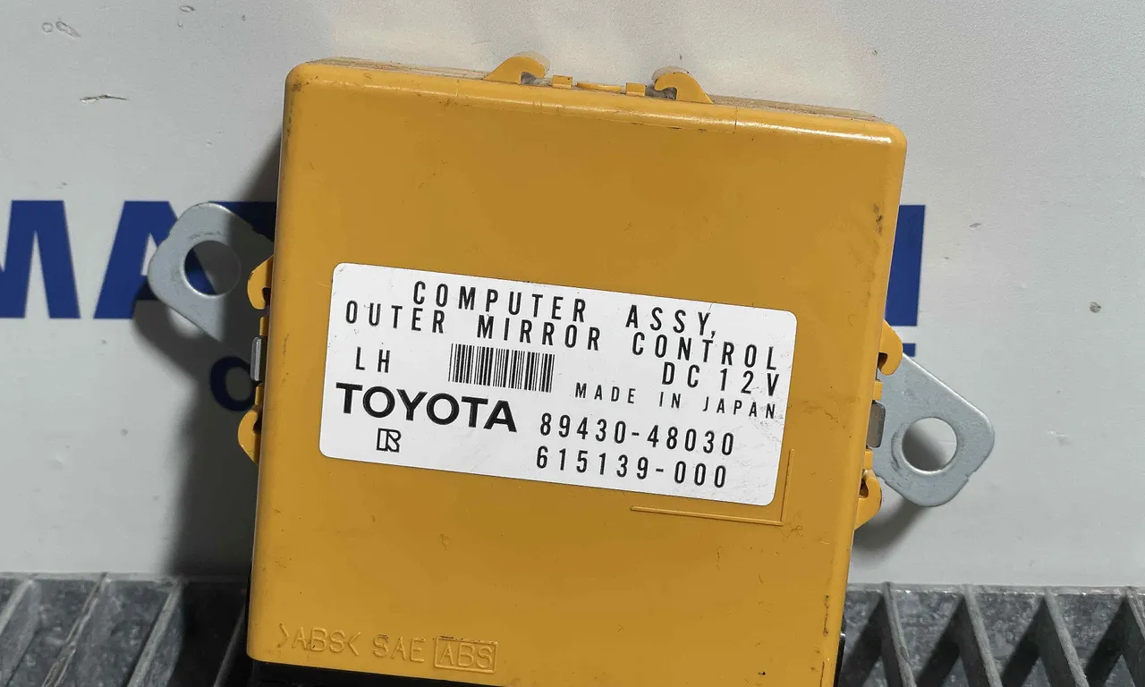 MODUL USA/STANGA FATA LEXUS RX 2003-2008