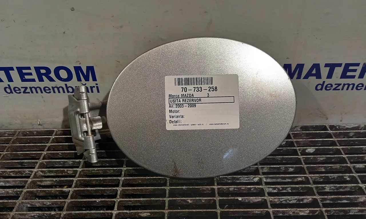 USITA REZERVOR MAZDA 3 2003-2009