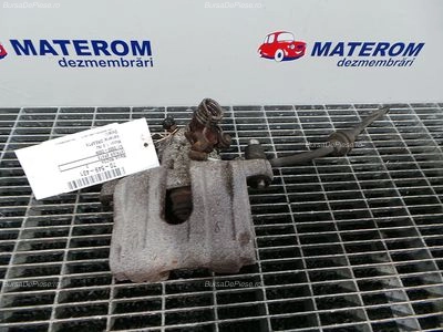 ETRIER SPATE DREAPTA