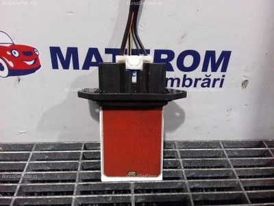 REOSTAT
