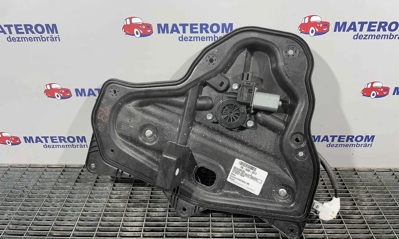 MACARA USA SPATE DREAPTA MAZDA 3 2013-2019