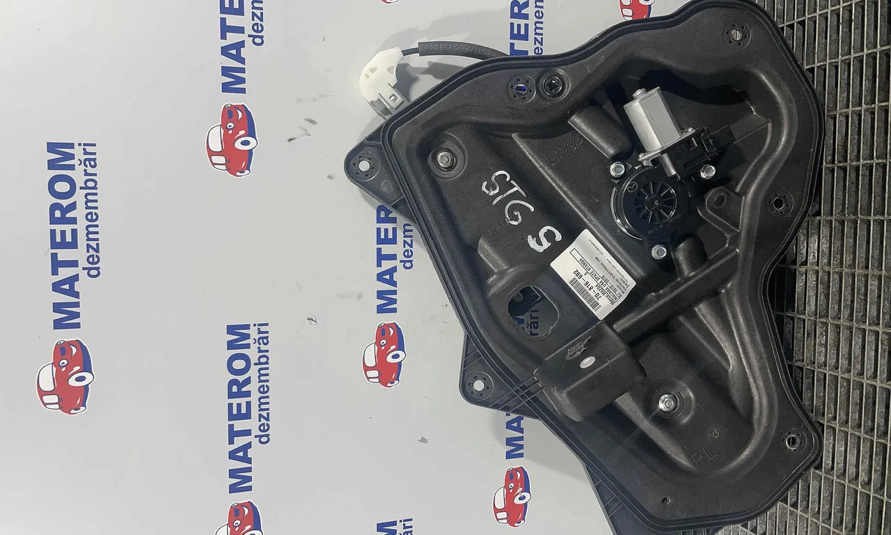 MACARA USA SPATE STANGA MAZDA 3 2013-2019