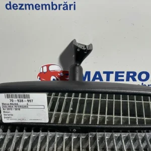 OGLINDA INTERIOARA