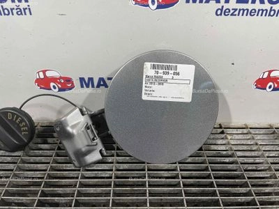 USITA REZERVOR