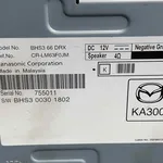 AMPLIFICATOR AUDIO MAZDA 3 2.2 D 2013-2019 oe-BHS366DRX, vedere laterala