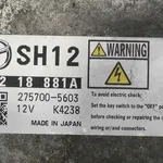 CALCULATOR MOTOR MAZDA 3 2.2 D 2013-2019 oe-SH1218881A, vedere laterala