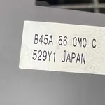 JOYSTICK MAZDA 3 2.2 D 2013-2019 oe-B45A66CMO, vedere laterala